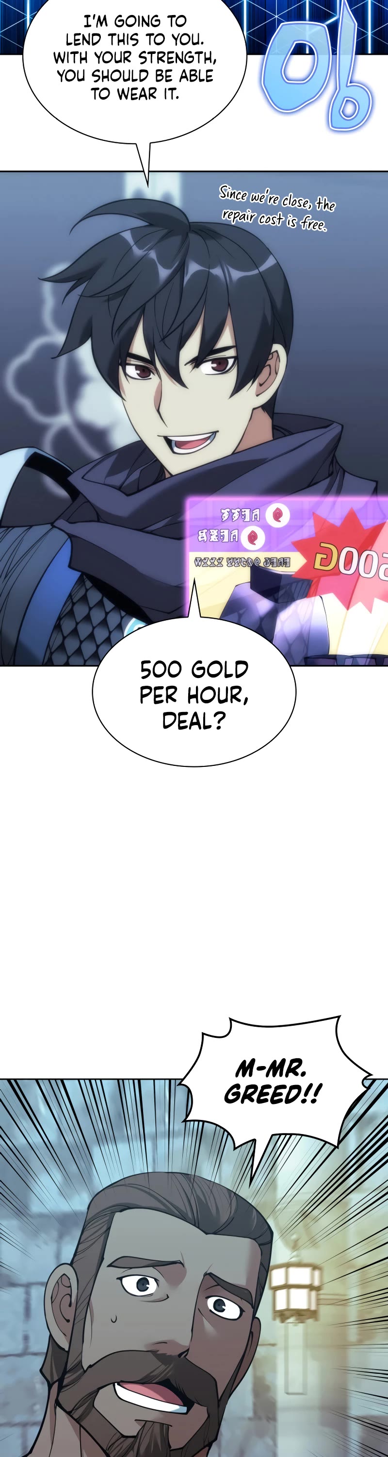 Overgeared (Team Argo) Chapter 262 page 46 - Chapter 262