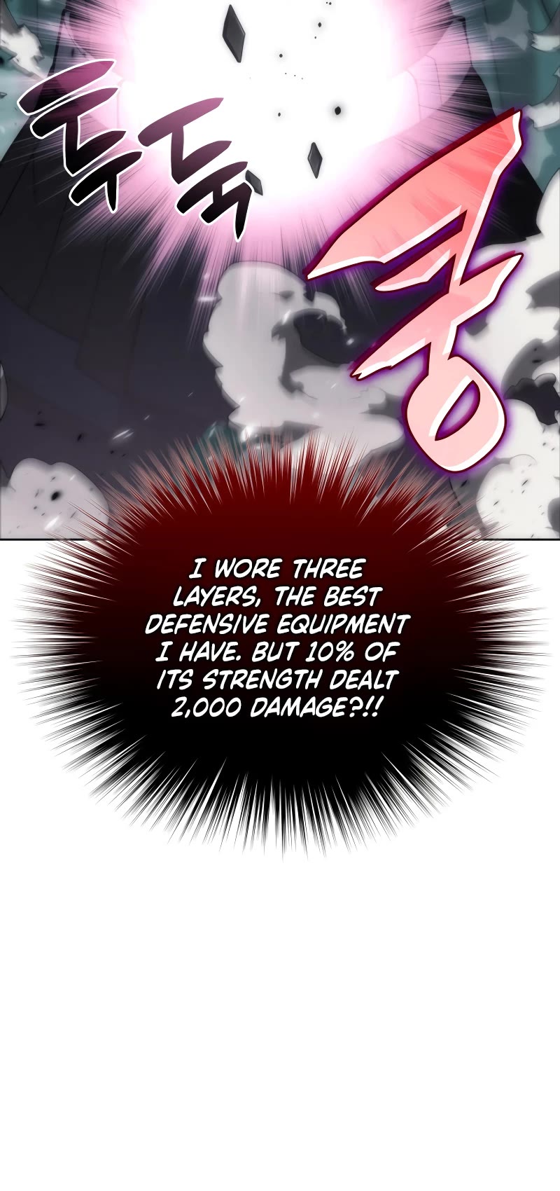 Overgeared (Team Argo) Chapter 262 page 73 - Chapter 262
