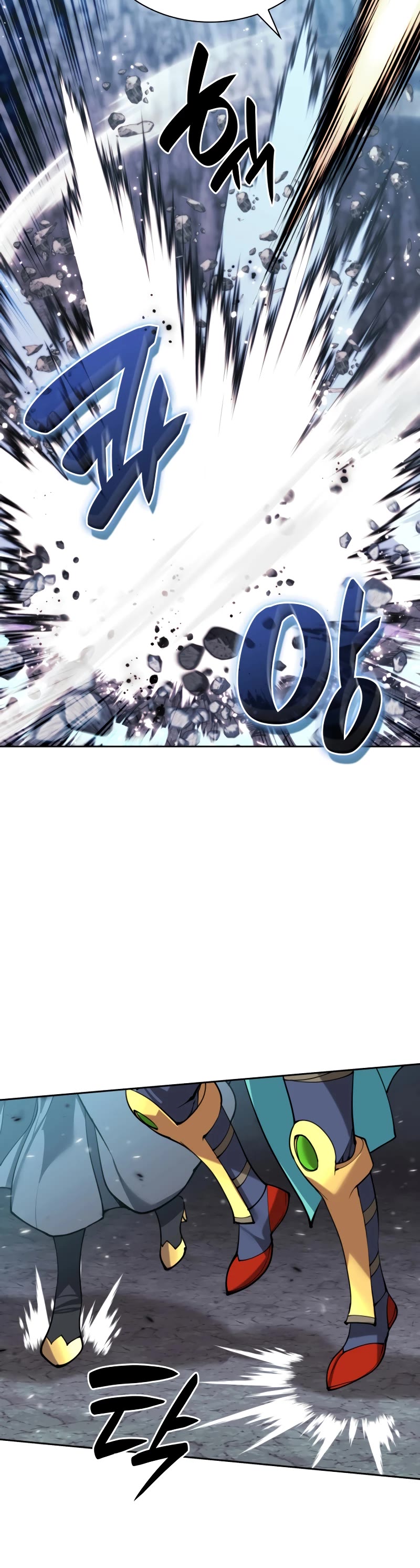 Overgeared (Team Argo) Chapter 263 page 29 - Chapter 263: The bones are growing