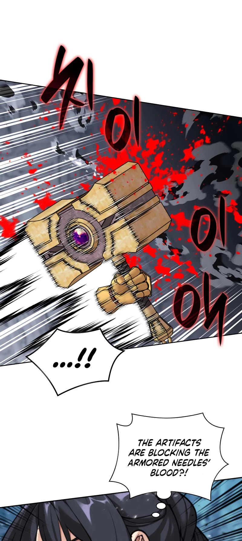 Overgeared (Team Argo) Chapter 263 page 33 - Chapter 263: The bones are growing