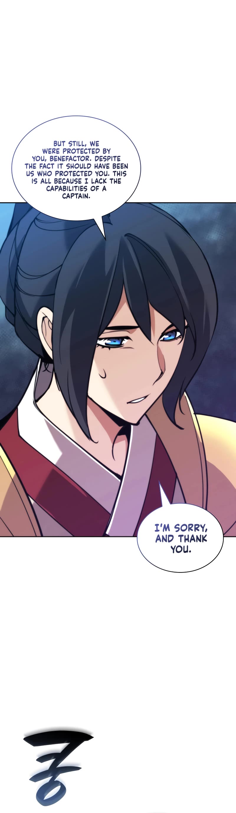Overgeared (Team Argo) Chapter 263 page 38 - Chapter 263: The bones are growing