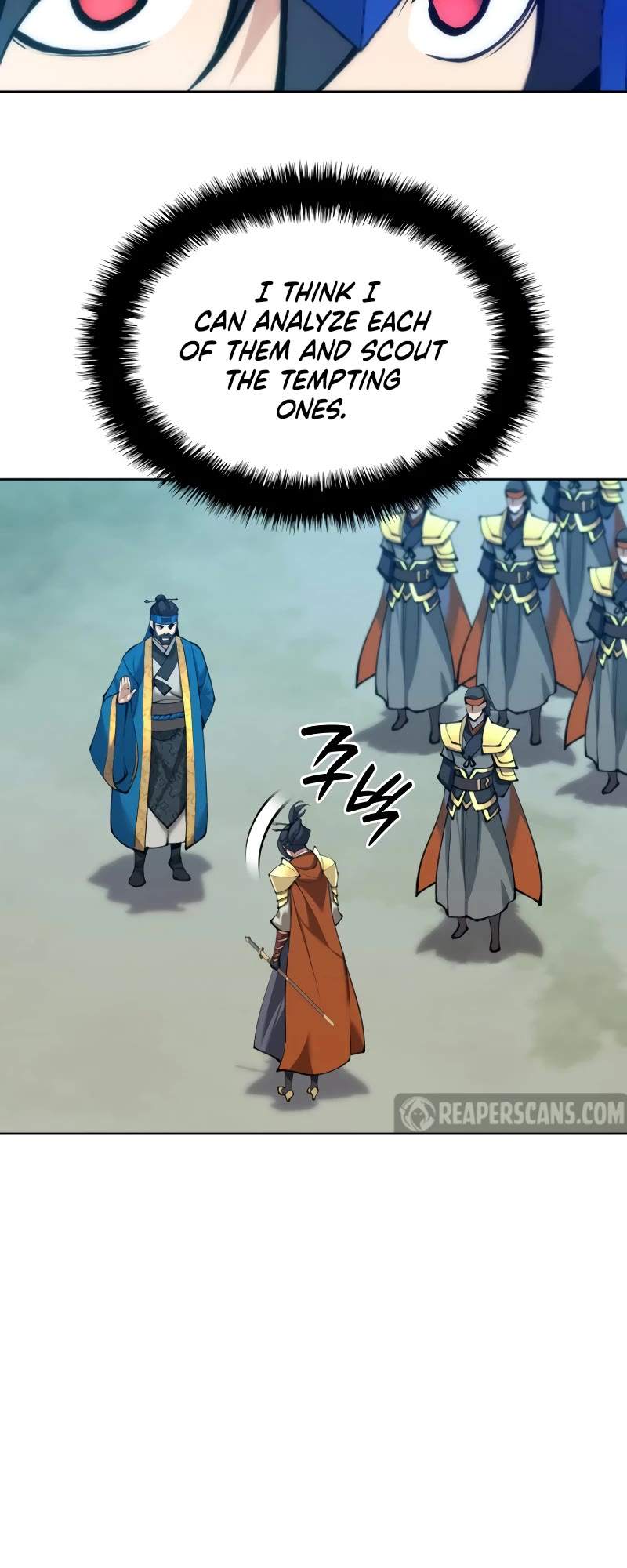 Overgeared (Team Argo) Chapter 263 page 5 - Chapter 263: The bones are growing
