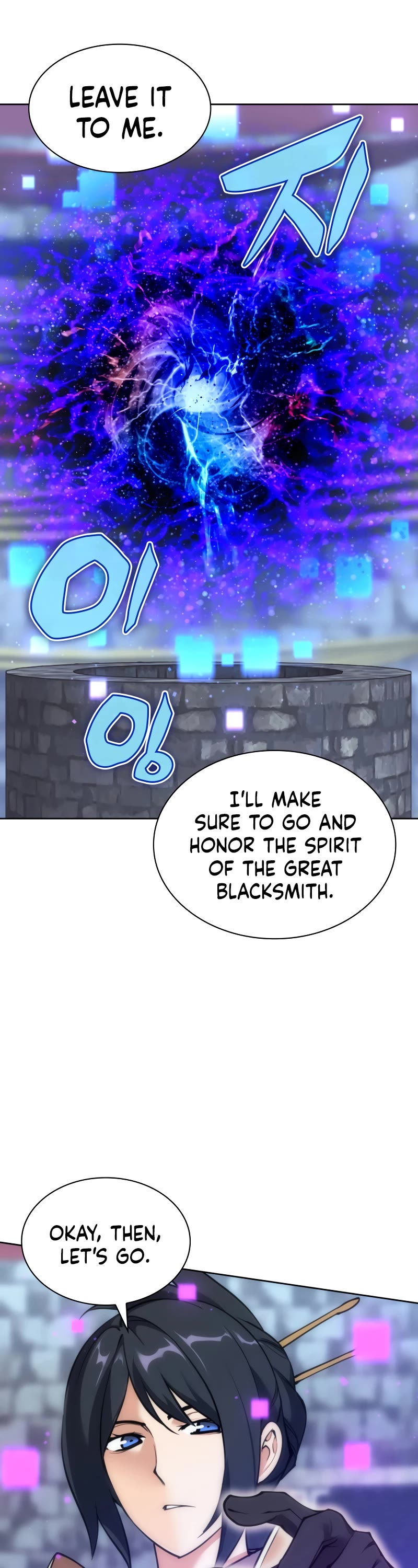 Overgeared (Team Argo) Chapter 263 page 7 - Chapter 263: The bones are growing