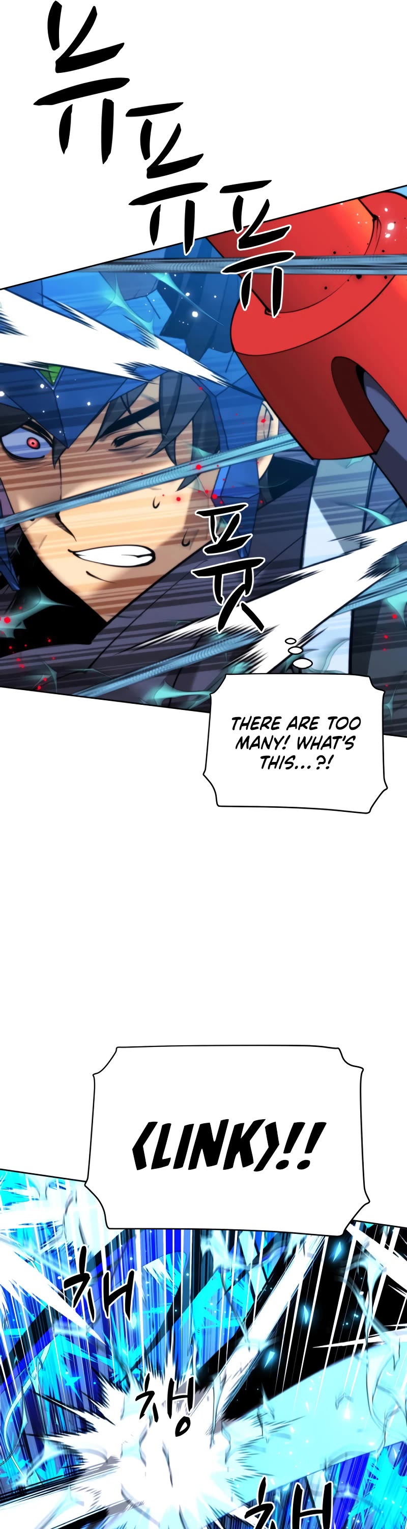 Overgeared (Team Argo) Chapter 264 page 16 - Chapter 264: The power beyond the continent