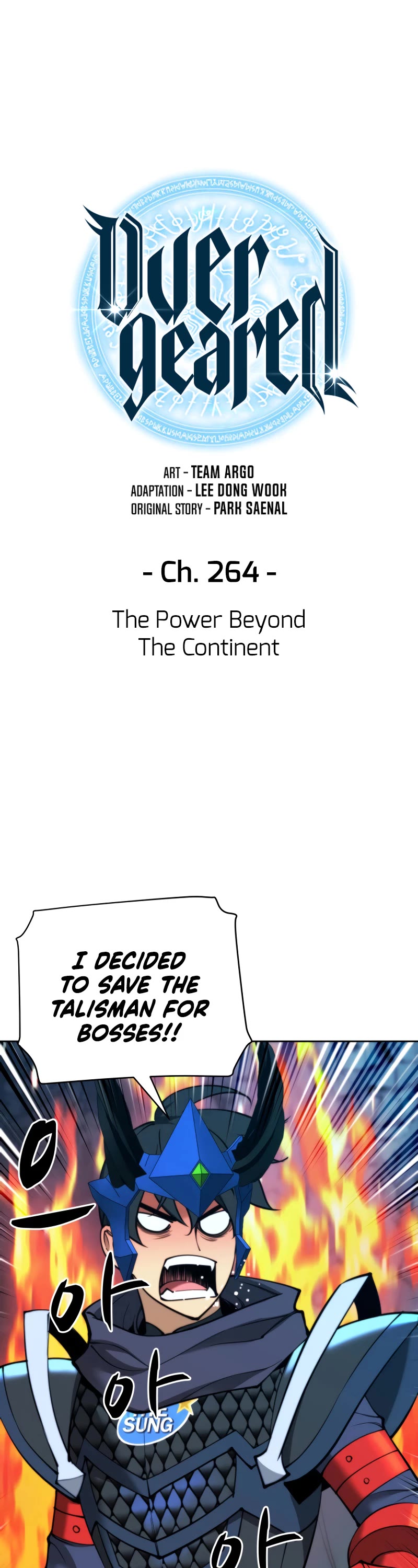 Overgeared (Team Argo) Chapter 264 page 2 - Chapter 264: The power beyond the continent