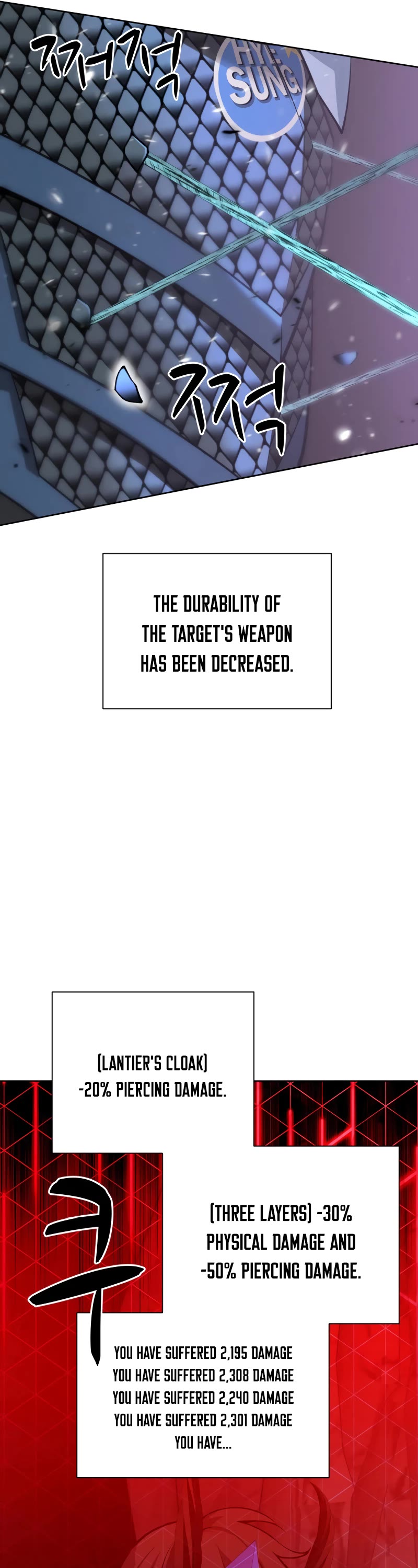 Overgeared (Team Argo) Chapter 264 page 21 - Chapter 264: The power beyond the continent