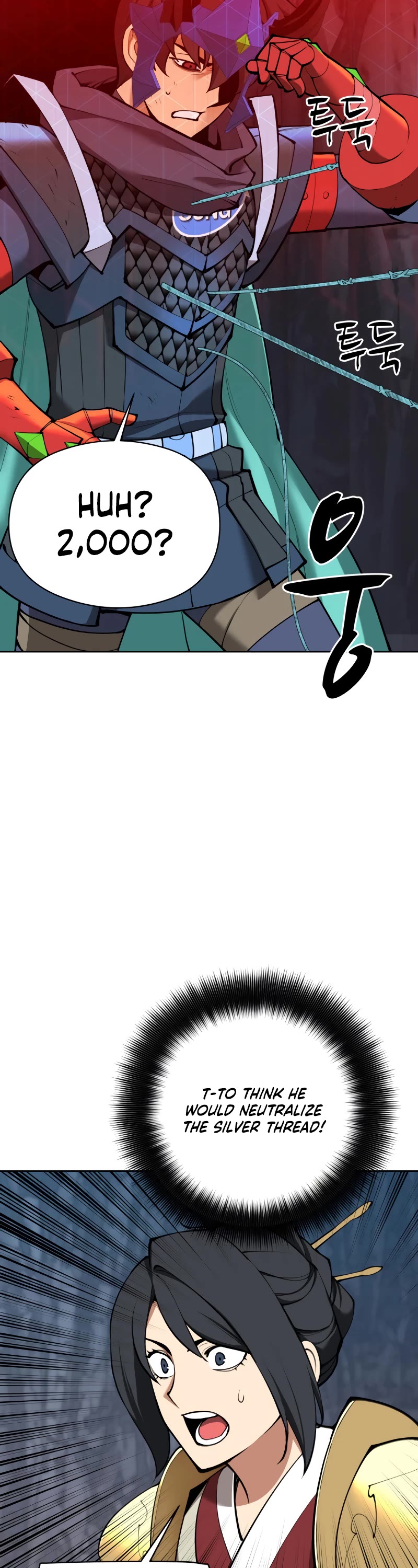 Overgeared (Team Argo) Chapter 264 page 22 - Chapter 264: The power beyond the continent