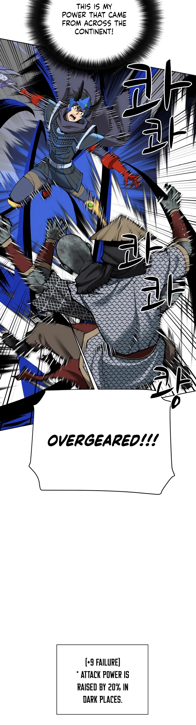 Overgeared (Team Argo) Chapter 264 page 24 - Chapter 264: The power beyond the continent