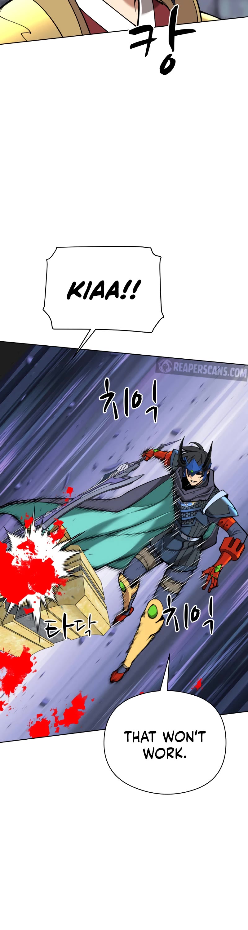 Overgeared (Team Argo) Chapter 264 page 26 - Chapter 264: The power beyond the continent