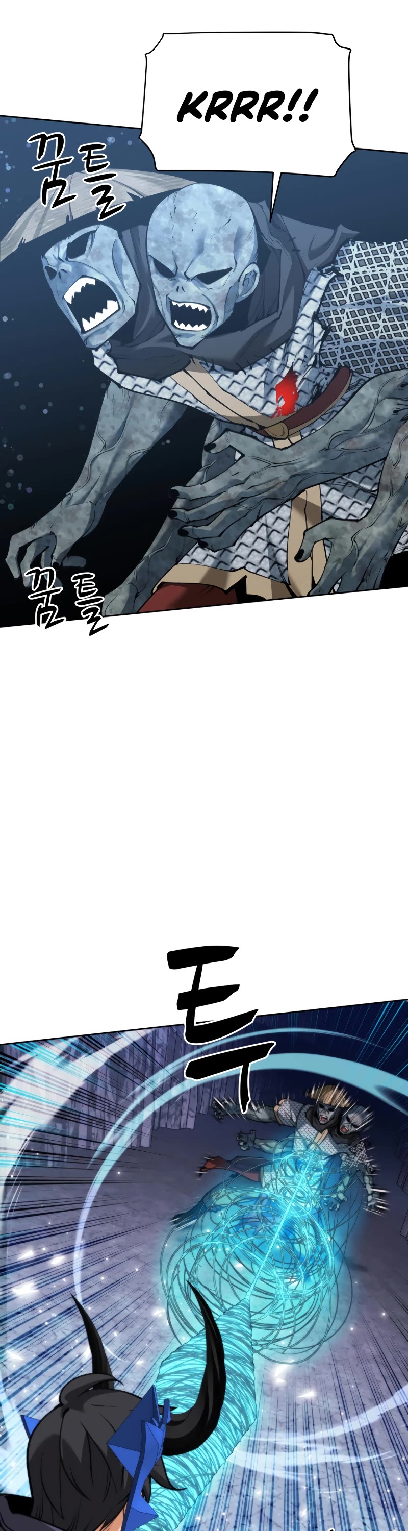 Overgeared (Team Argo) Chapter 264 page 27 - Chapter 264: The power beyond the continent