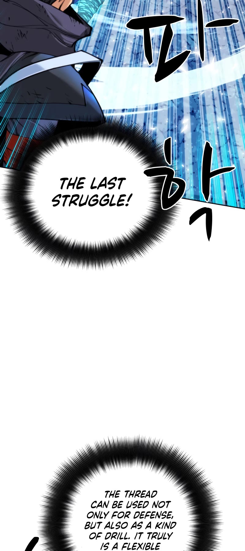 Overgeared (Team Argo) Chapter 264 page 28 - Chapter 264: The power beyond the continent