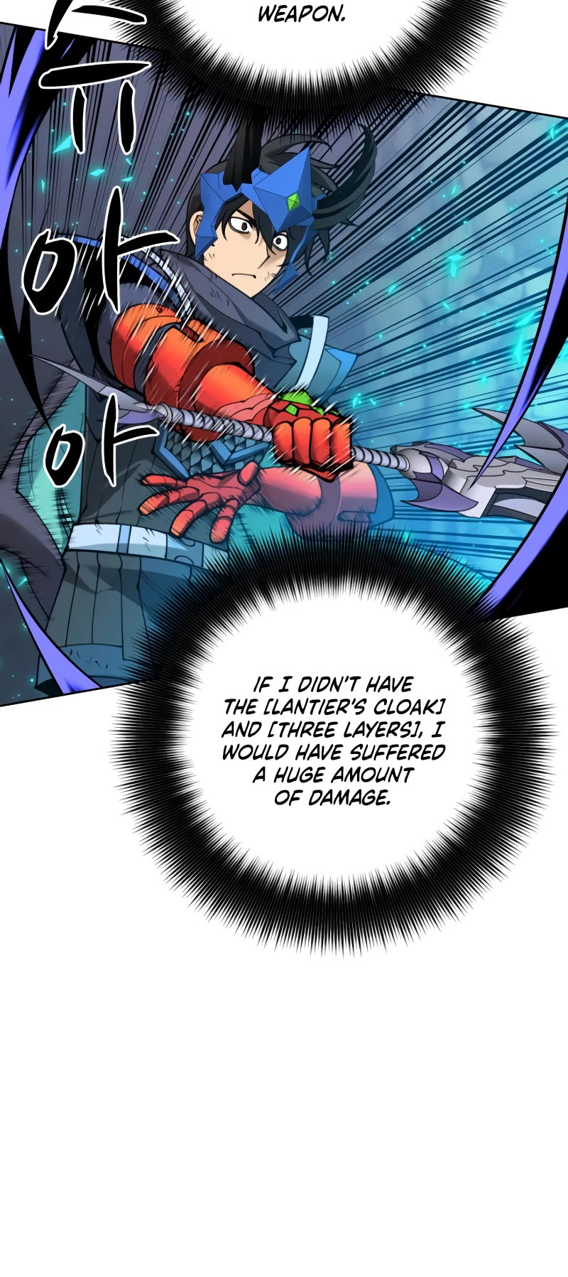 Overgeared (Team Argo) Chapter 264 page 29 - Chapter 264: The power beyond the continent