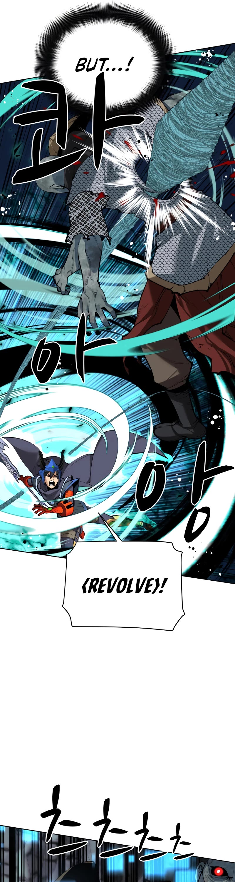 Overgeared (Team Argo) Chapter 264 page 30 - Chapter 264: The power beyond the continent