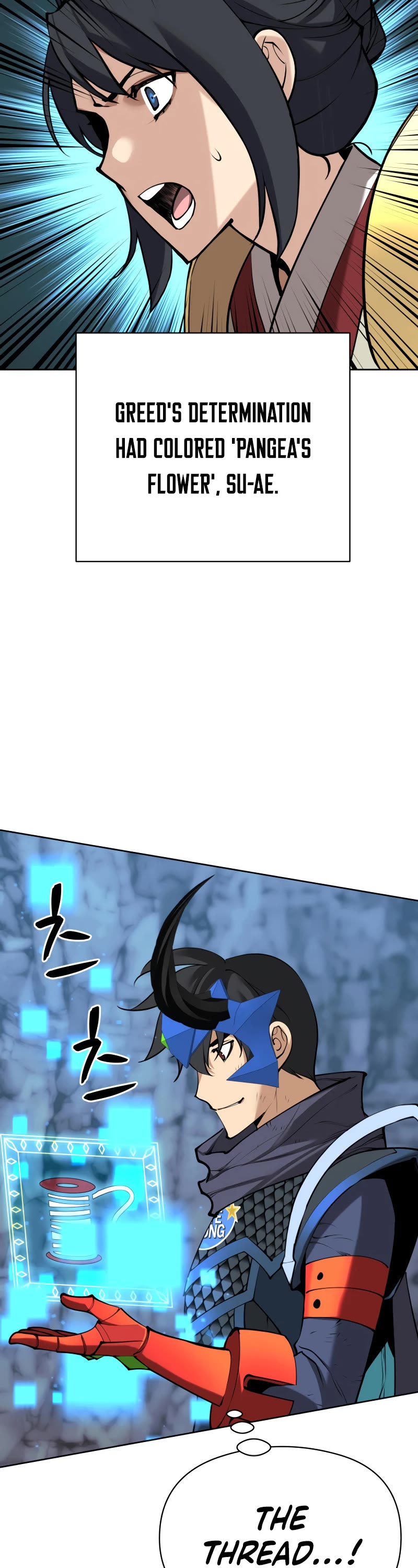 Overgeared (Team Argo) Chapter 264 page 46 - Chapter 264: The power beyond the continent