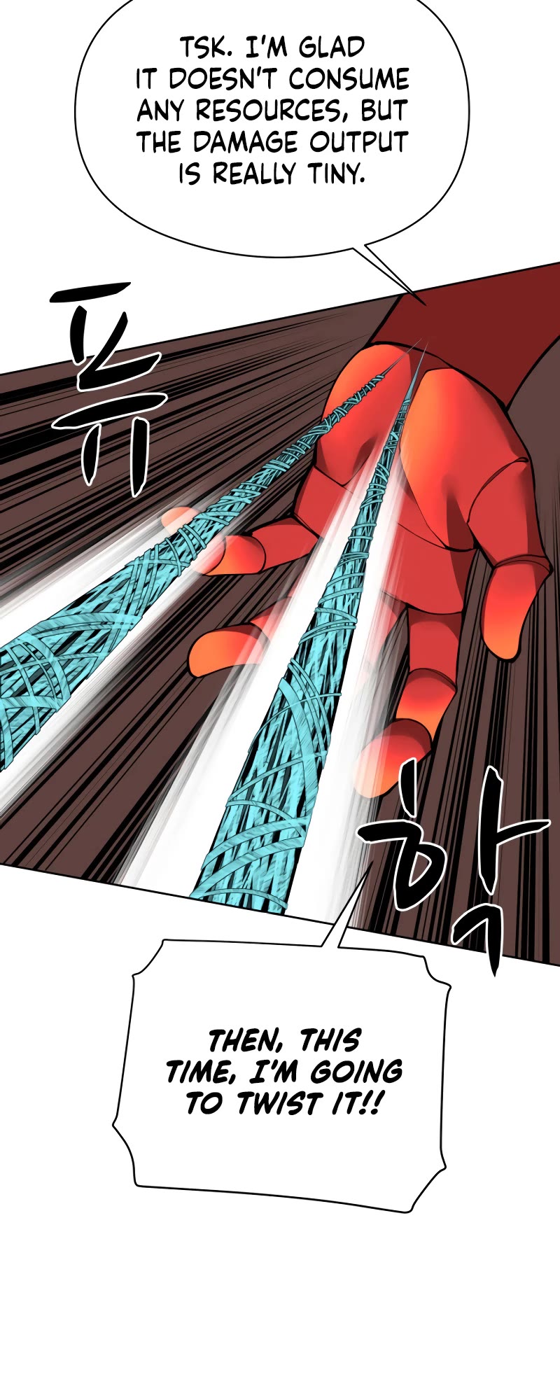 Overgeared (Team Argo) Chapter 264 page 49 - Chapter 264: The power beyond the continent
