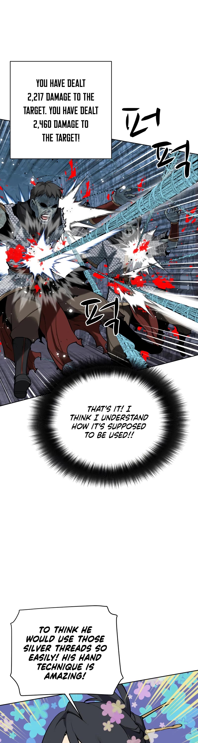 Overgeared (Team Argo) Chapter 264 page 50 - Chapter 264: The power beyond the continent