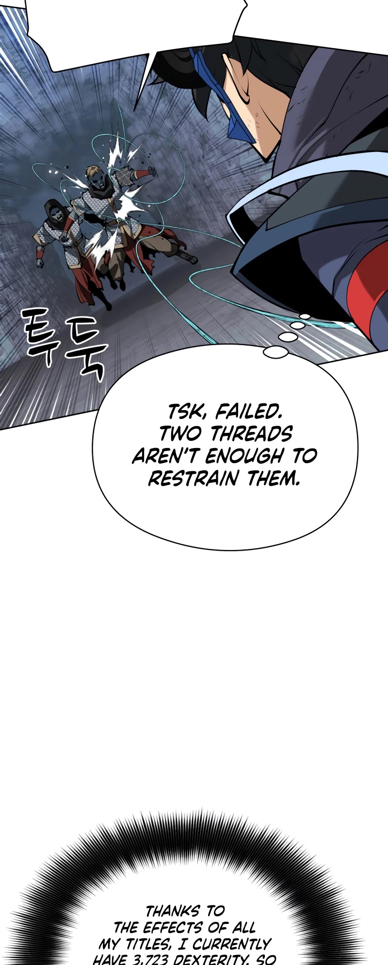 Overgeared (Team Argo) Chapter 264 page 53 - Chapter 264: The power beyond the continent
