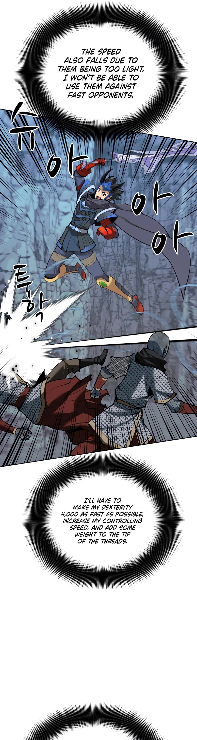 Overgeared (Team Argo) Chapter 264 page 55 - Chapter 264: The power beyond the continent