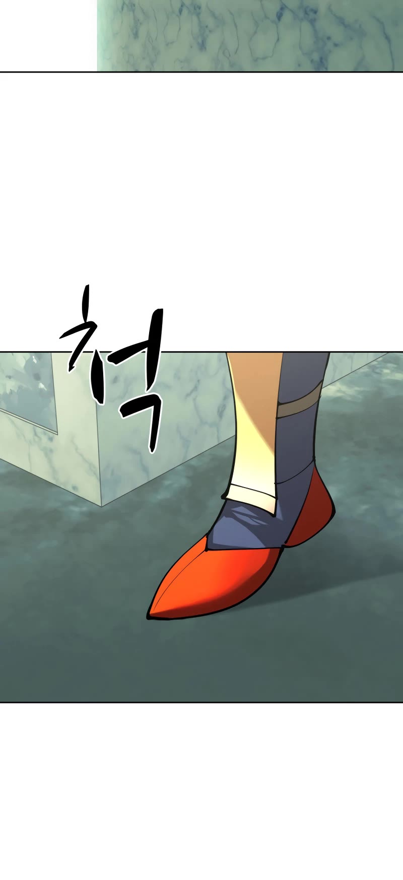 Overgeared (Team Argo) Chapter 264 page 59 - Chapter 264: The power beyond the continent