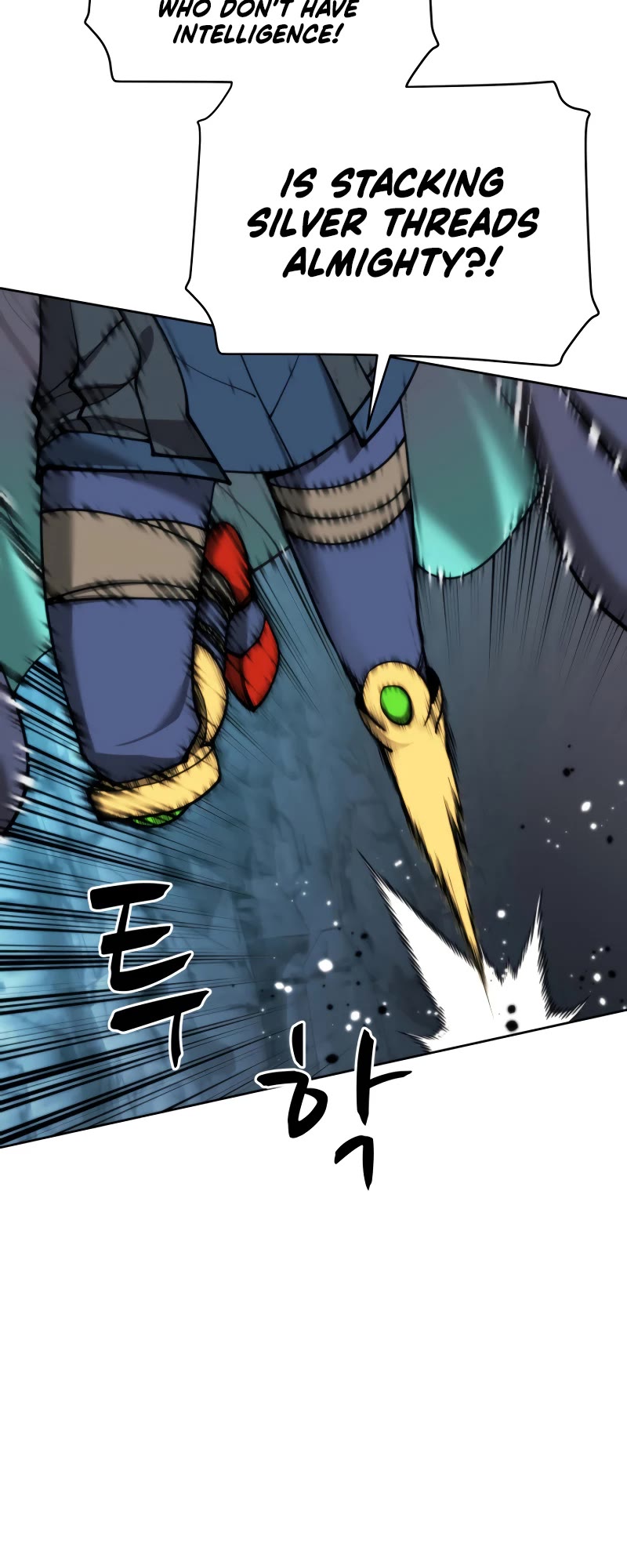 Overgeared (Team Argo) Chapter 264 page 6 - Chapter 264: The power beyond the continent