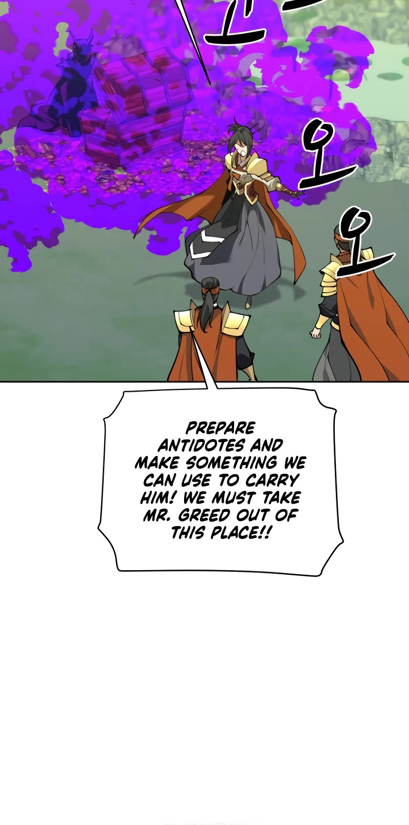 Overgeared (Team Argo) Chapter 264 page 69 - Chapter 264: The power beyond the continent