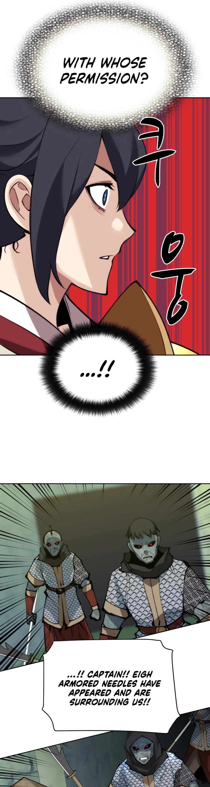 Overgeared (Team Argo) Chapter 264 page 70 - Chapter 264: The power beyond the continent