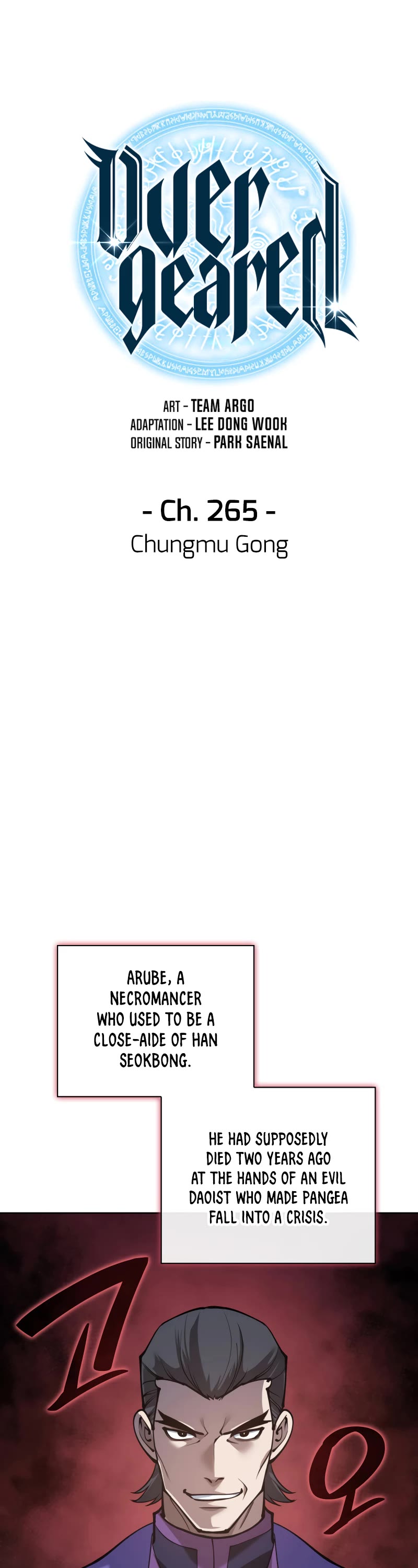 Overgeared (Team Argo) Chapter 265 page 2 - Chapter 265: Chungmu Gong