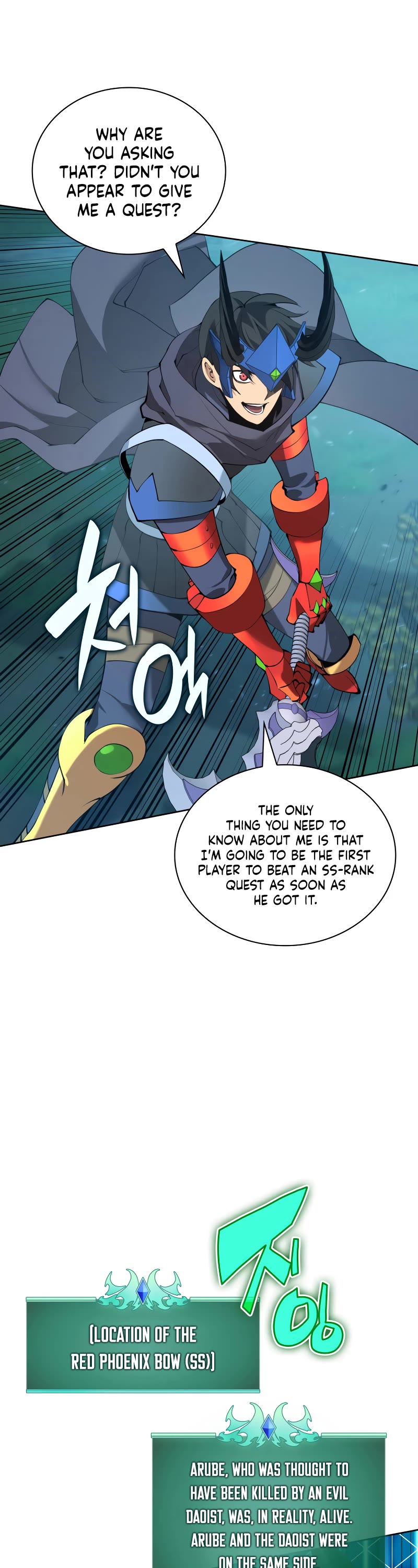 Overgeared (Team Argo) Chapter 265 page 20 - Chapter 265: Chungmu Gong