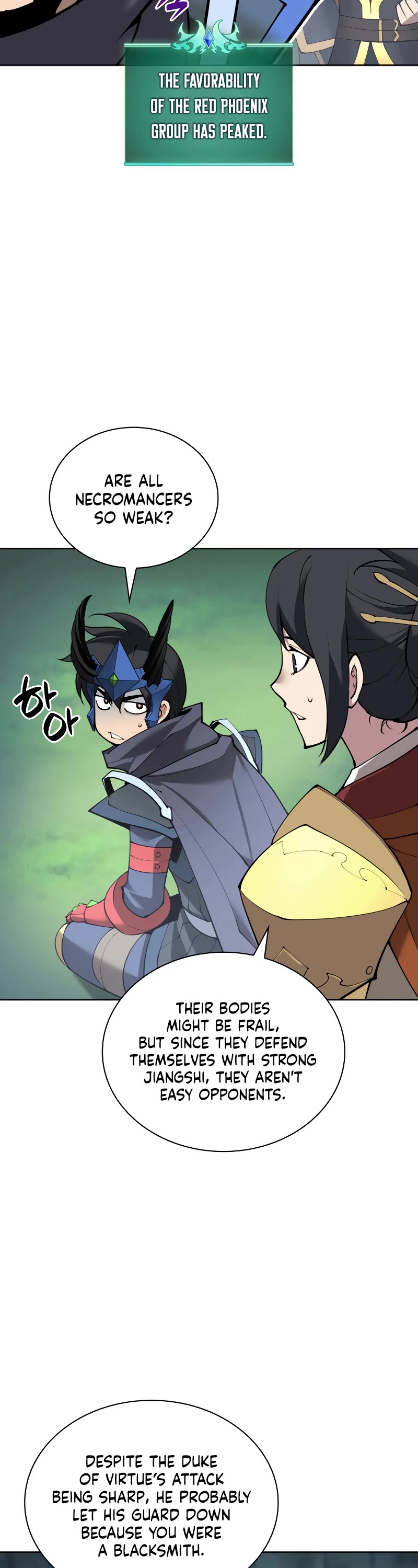 Overgeared (Team Argo) Chapter 265 page 32 - Chapter 265: Chungmu Gong