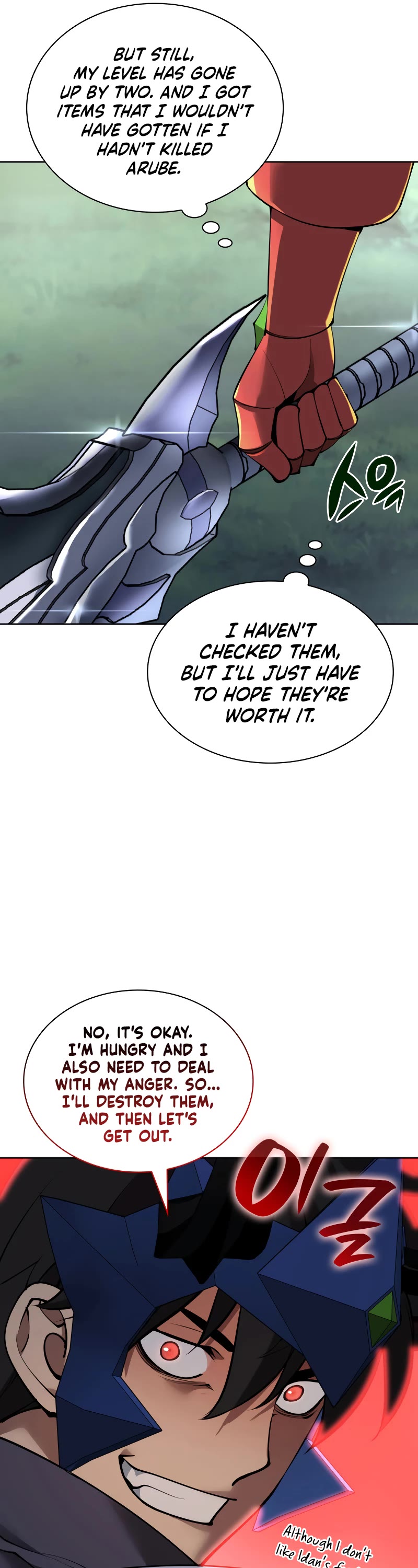 Overgeared (Team Argo) Chapter 265 page 35 - Chapter 265: Chungmu Gong