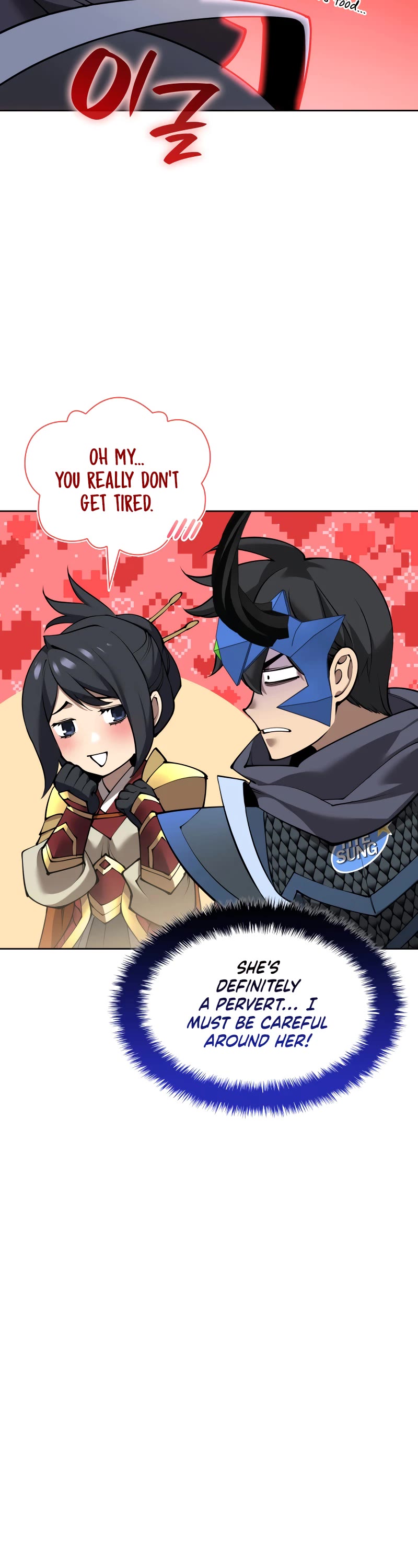 Overgeared (Team Argo) Chapter 265 page 36 - Chapter 265: Chungmu Gong