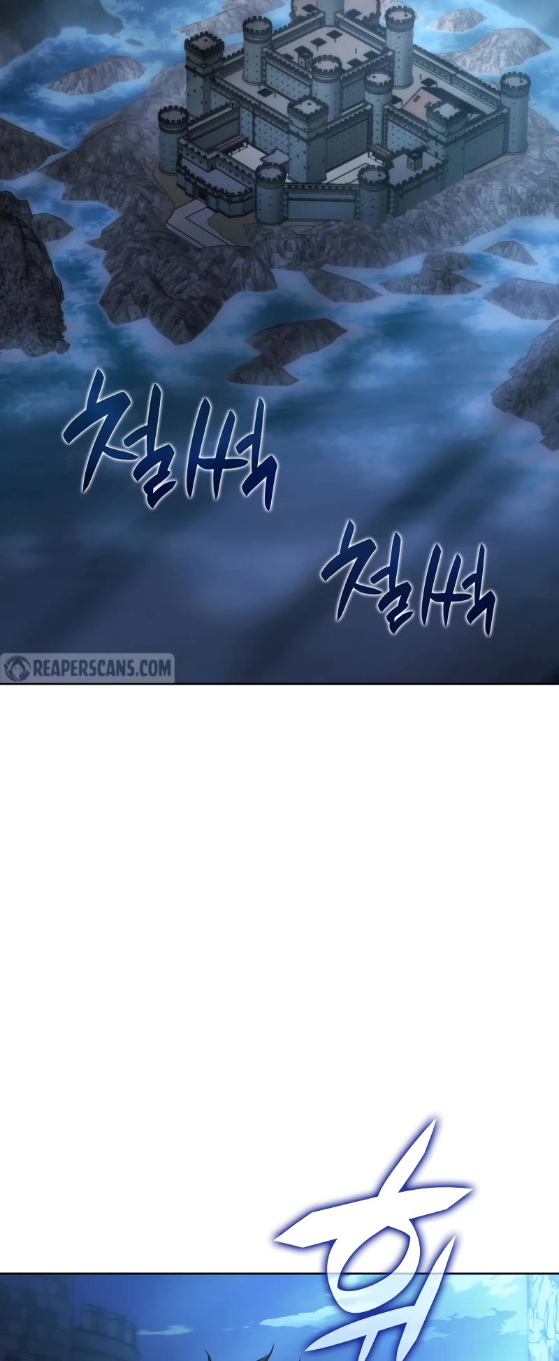 Overgeared (Team Argo) Chapter 265 page 52 - Chapter 265: Chungmu Gong