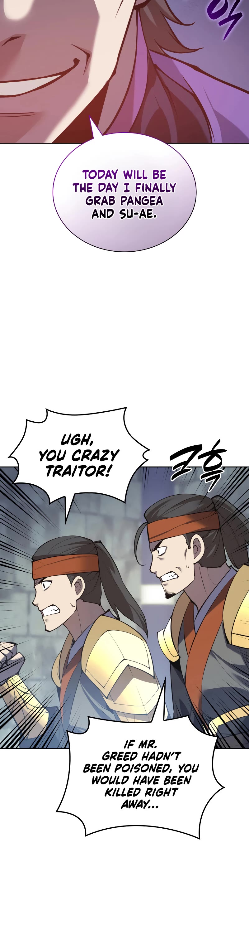 Overgeared (Team Argo) Chapter 265 page 7 - Chapter 265: Chungmu Gong