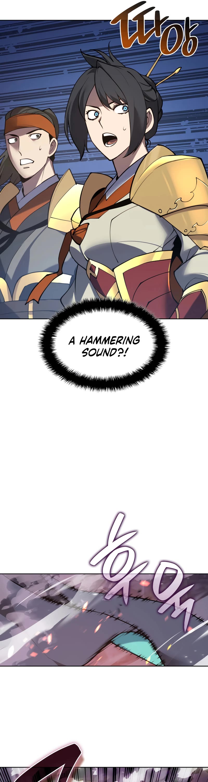 Overgeared (Team Argo) Chapter 265 page 9 - Chapter 265: Chungmu Gong