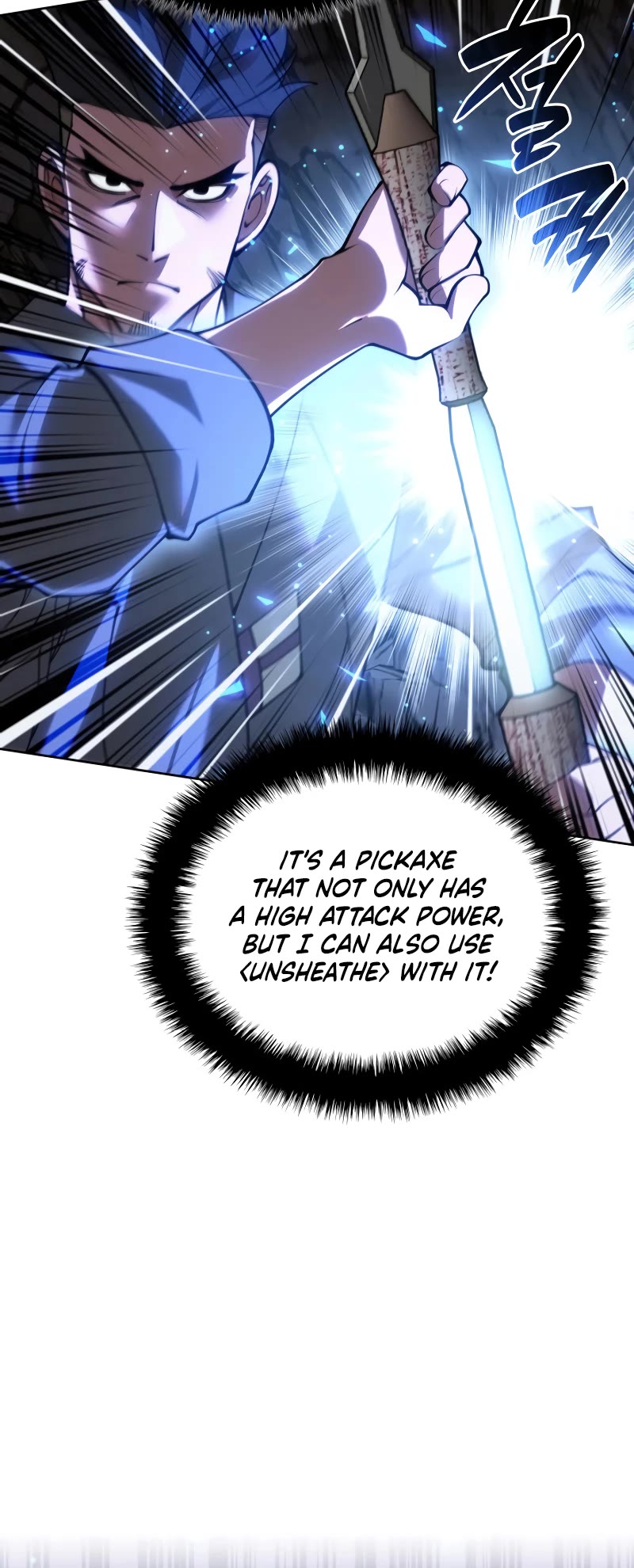 Overgeared (Team Argo) Chapter 266 page 15 - Chapter 266: Cork Island's Miner