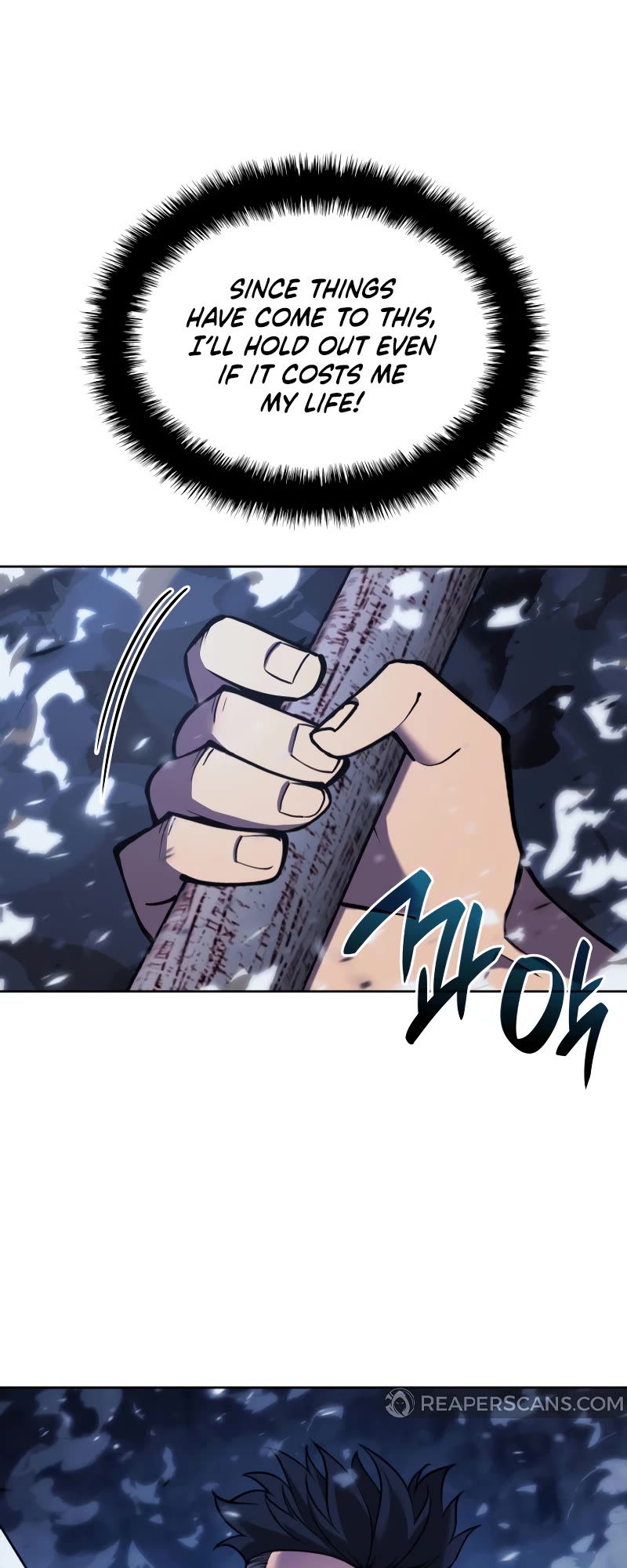 Overgeared (Team Argo) Chapter 266 page 19 - Chapter 266: Cork Island's Miner