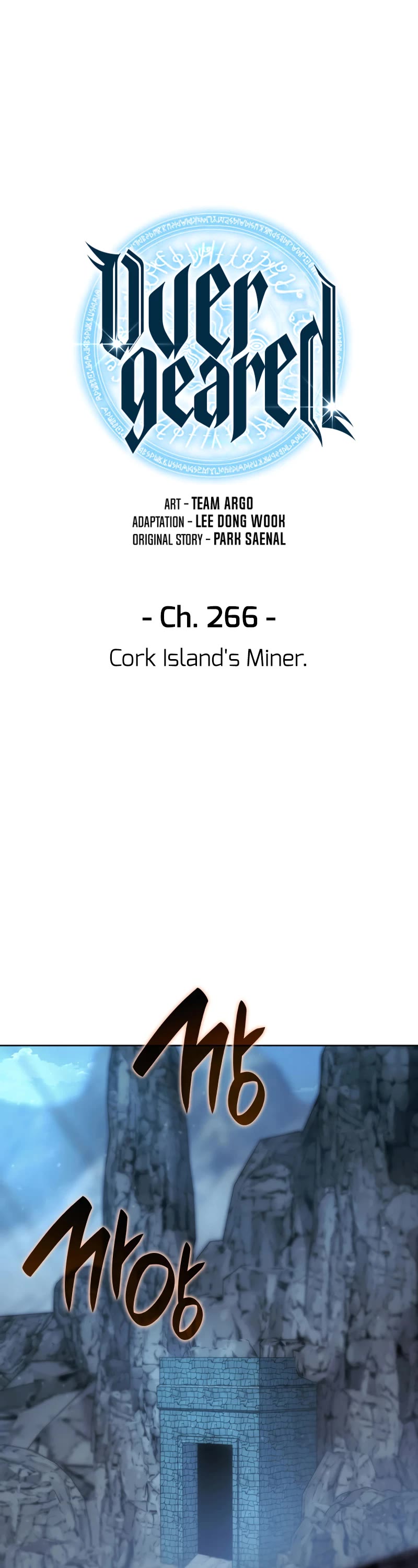 Overgeared (Team Argo) Chapter 266 page 2 - Chapter 266: Cork Island's Miner
