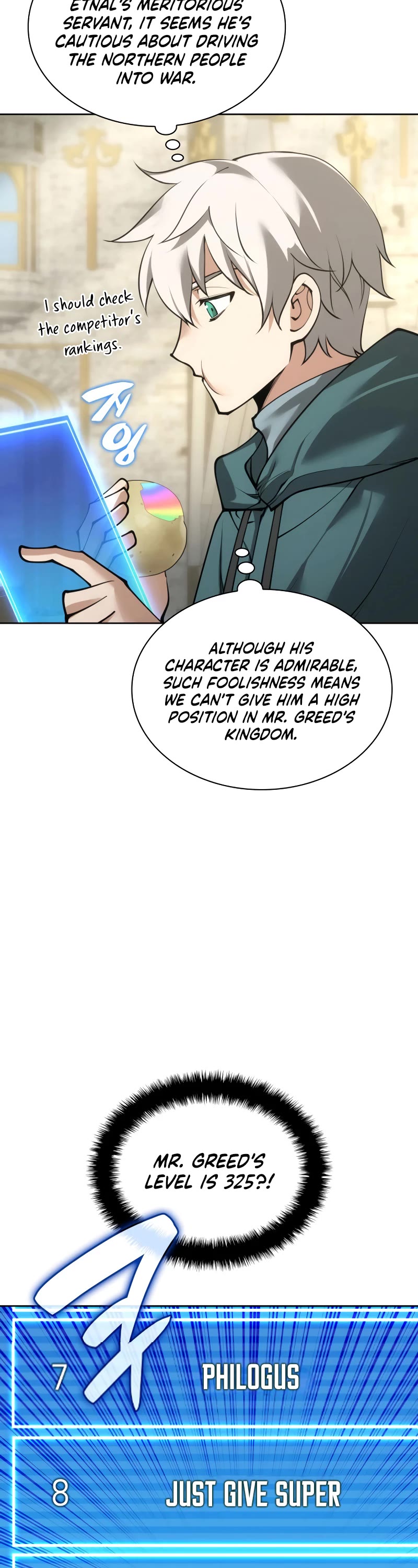 Overgeared (Team Argo) Chapter 266 page 32 - Chapter 266: Cork Island's Miner