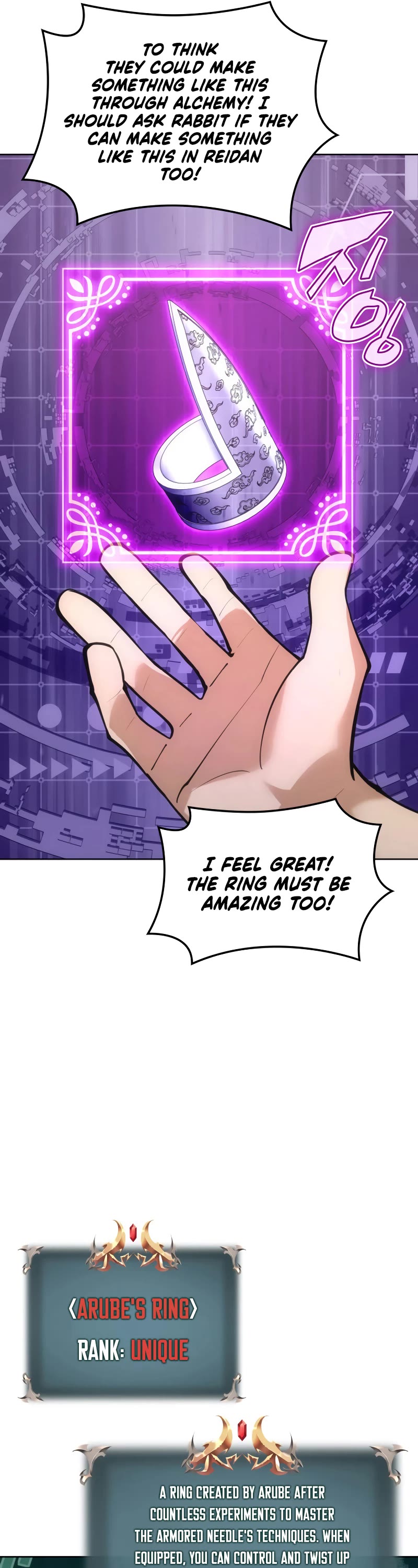 Overgeared (Team Argo) Chapter 266 page 55 - Chapter 266: Cork Island's Miner