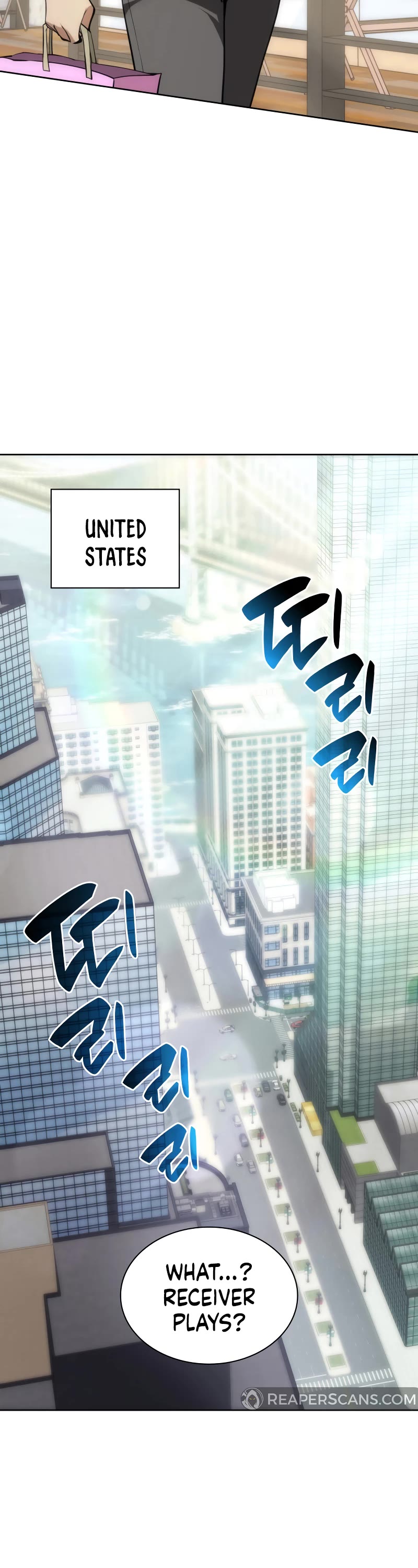 Overgeared (Team Argo) Chapter 267 page 14 - Chapter 267: War without Greed