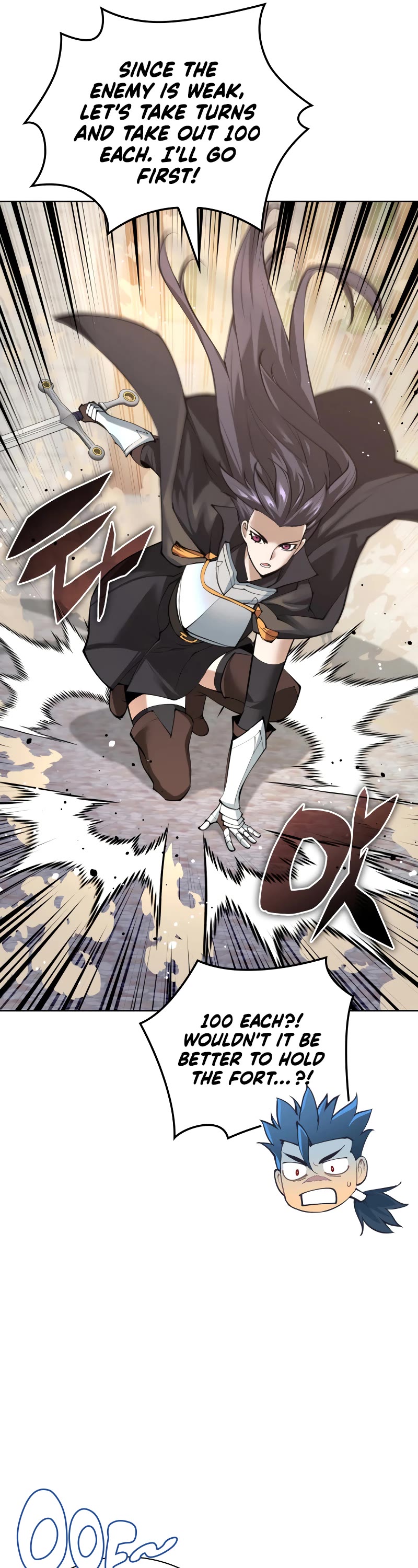 Overgeared (Team Argo) Chapter 267 page 25 - Chapter 267: War without Greed