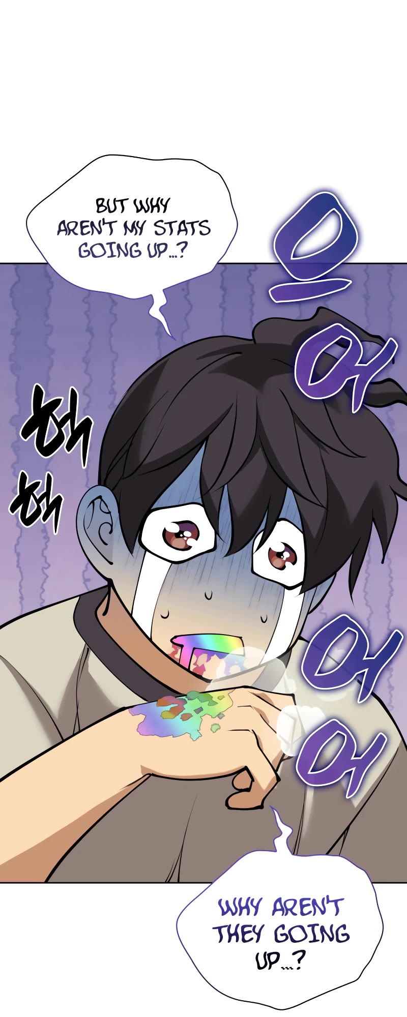 Overgeared (Team Argo) Chapter 267 page 4 - Chapter 267: War without Greed