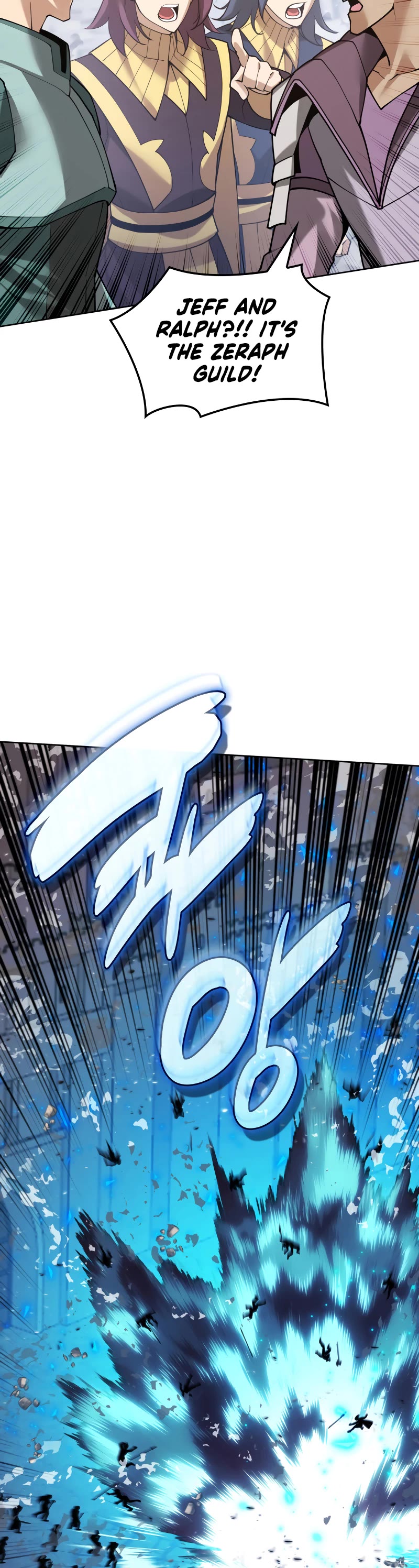 Overgeared (Team Argo) Chapter 267 page 41 - Chapter 267: War without Greed