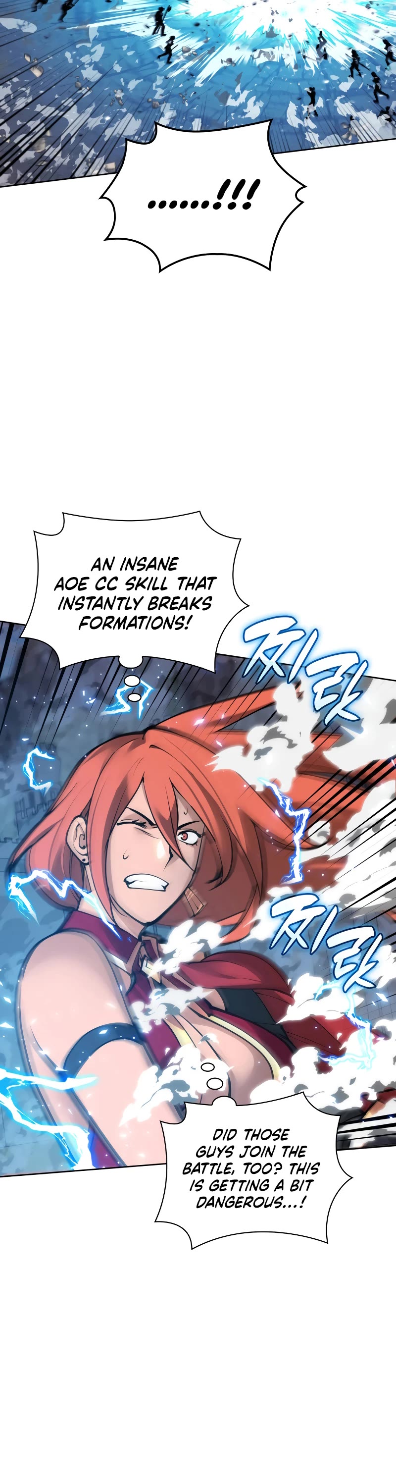 Overgeared (Team Argo) Chapter 267 page 42 - Chapter 267: War without Greed