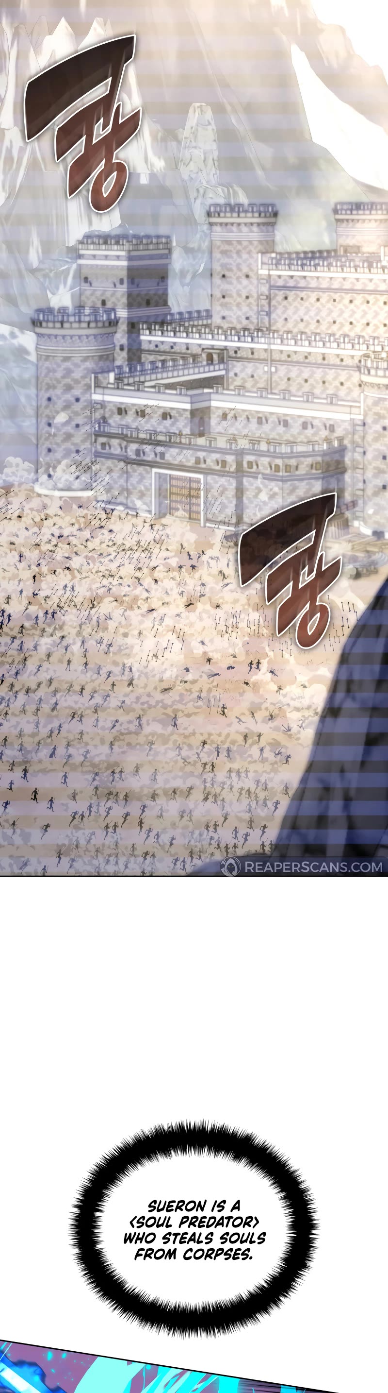 Overgeared (Team Argo) Chapter 267 page 48 - Chapter 267: War without Greed