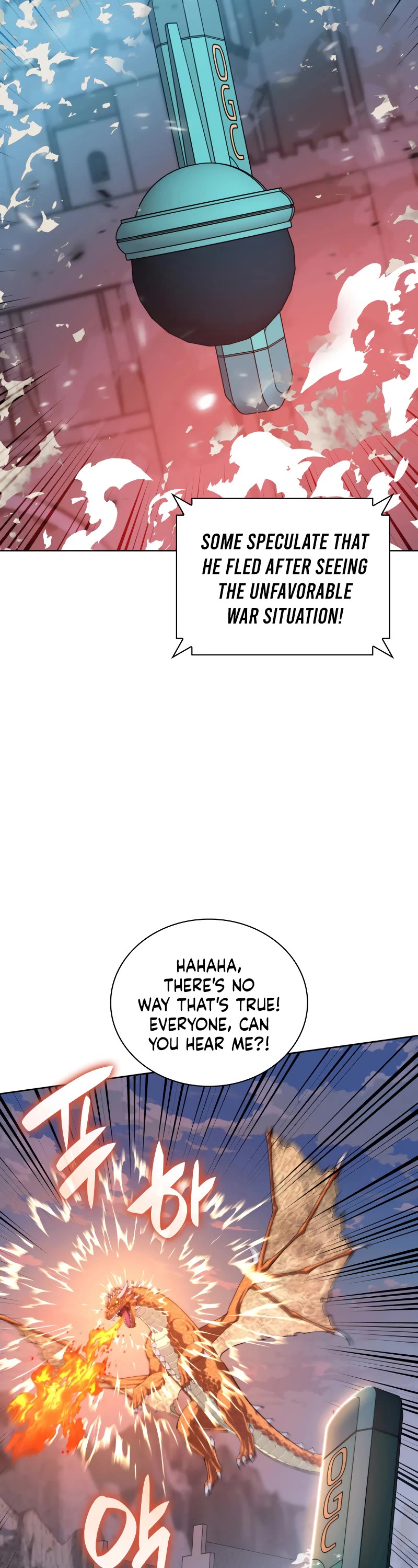 Overgeared (Team Argo) Chapter 267 page 51 - Chapter 267: War without Greed