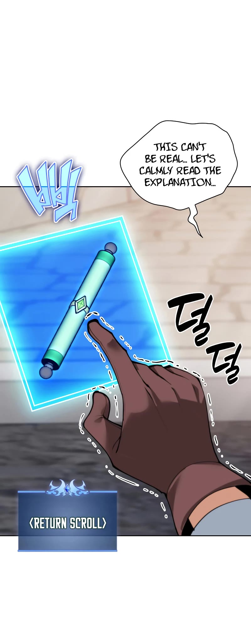 Overgeared (Team Argo) Chapter 267 page 67 - Chapter 267: War without Greed