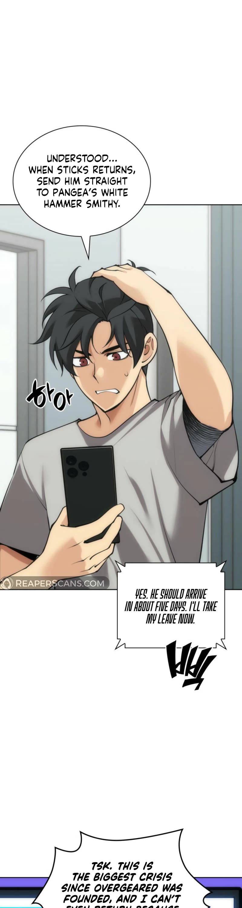 Overgeared (Team Argo) Chapter 268 page 17 - Chapter 268: Each One's Battle