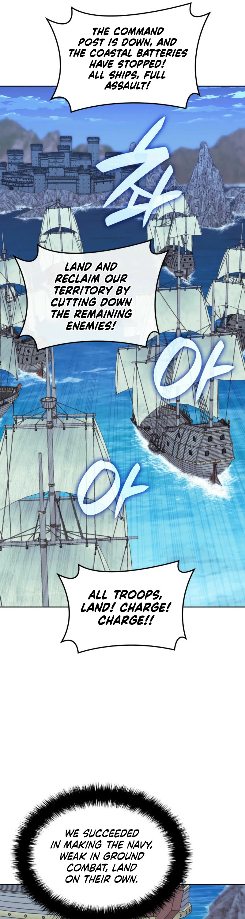 Overgeared (Team Argo) Chapter 268 page 37 - Chapter 268: Each One's Battle