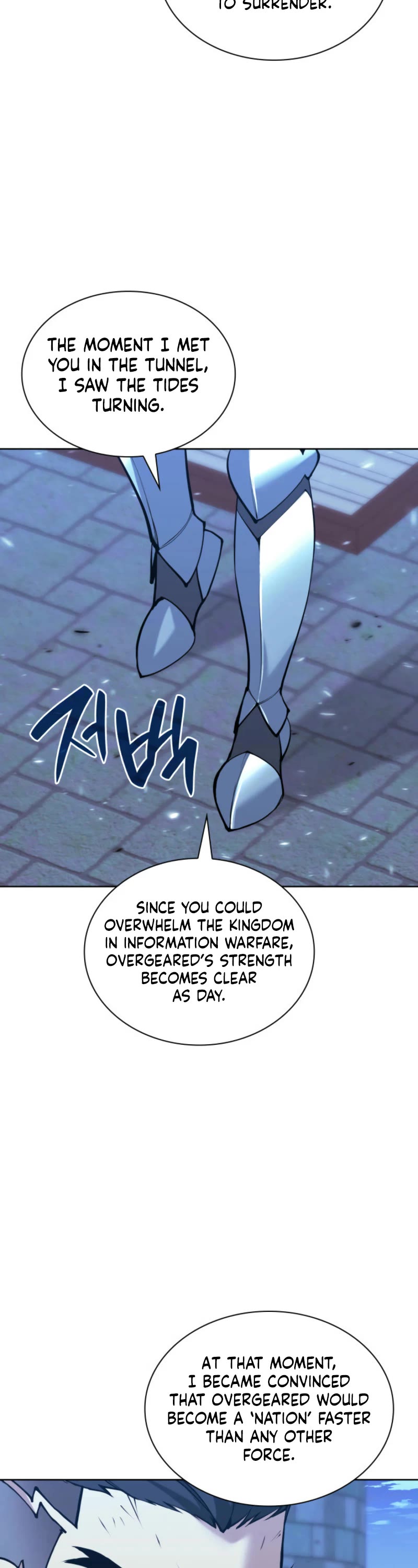 Overgeared (Team Argo) Chapter 268 page 39 - Chapter 268: Each One's Battle
